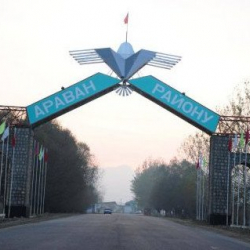 Аравандагы билим берүүнүн арабөк абалынан бийлик кабардарбы?