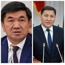 Абулгазиевдин ордун Сегизбаев ээлеши мүмкүн...