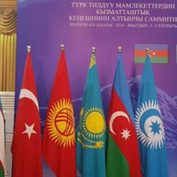 Түрк тилдүү мамлекеттер кызматташтыгы Кеңешинин Башкы катчысы алмашты