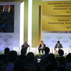 Алтынай Өмүрбекова «Афганистандагы аялдардын укугун жана мүмкүндүктөрүн кеңейтүү» аттуу конференцияга катышты