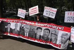 Адилетсиздиктин айынан камакта жаткандарга мунапыс берилбесе бийликтин кадыры кетет