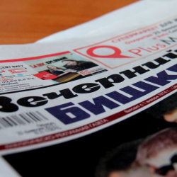 “Вечерний Бишкекти” рейдерлик басып алуу боюнча кылмыш иши козгол