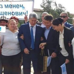 АША мамлекеттик деңгээлдеги майрамдардан жеке майрамын жогору коерун далилдеди 