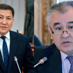 “Белизгейт” УКМКда жок болуп чыкты