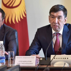 Суракматов жол киренин баасын көтөрүүгө макулдугун бердиби?