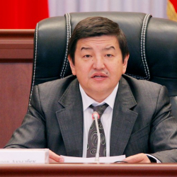 Көнгөн адатын илимге да пайдаланыптыр...