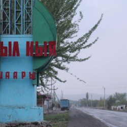 Кызыл Кыя шаарында адам өмүрүн алган жол кырсыгынын акыйкат тергелишин министрлик көзөмөлүнө алат