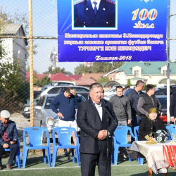 Милициянын капитаны Эрлан Искендеровдун жаркын элесине жана Кыргыз милициясынын Кылмыш иликтөө кызматынын 100 жылдык мааракесине арналган футбол мелдеши башталды