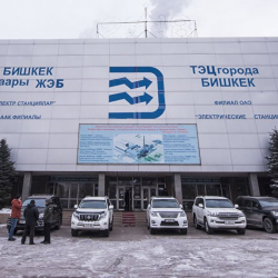 Бишкек ЖЭБине 239 миң тонна көмүр келип түштү