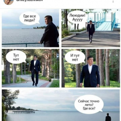 Президенттин сүрөттөрүн мазактап чыккандарга экспертиза дайындалды