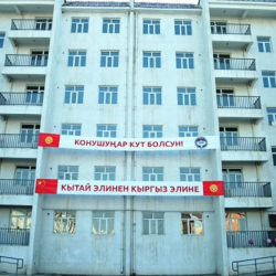 Ош мэриясы мүмкүнчүлүгү чектелген жарандарга батирлерди мыйзамсыз бөлүштүргөнү ачыкталды