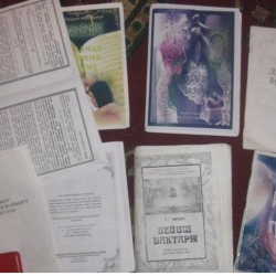 ФОТО - ГКНБ: Задержаны члены РЭО «Хизбут-Тахрир»