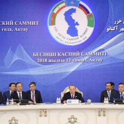 Каспий Конвенциясы – келечектин кепилдиги