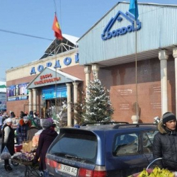 "Дордой" өрттөндү