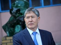 Супер мултимиллионер чынында "господин 420" эле...