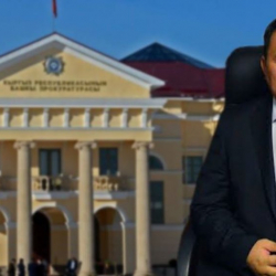 Башкы прокуратуранын бюджети көбөйгөндөн көбөйүп барат