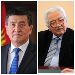 Кыргыз Республикасынын Президенти С.Ш. Жээнбековго КАЙРЫЛУУ
