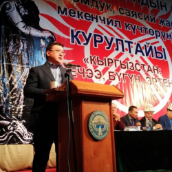 Ахматбек Келдибеков:  "Кумтөр боюнча мамлекеттик, парламенттик комиссиялар түзүлдү, эч кандай тыянак чыккан жок"