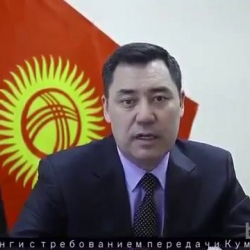 Курултайга Садыр Жапаров да катышты