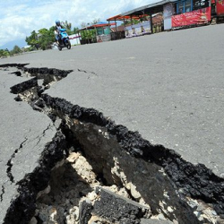 Eще одно землятресение!