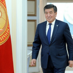 Президенттин фондунан майыптарга 5 млн.сом бөлүндү