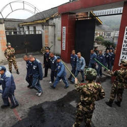 Кытайдагы жакындарын издегендер көбөйдү