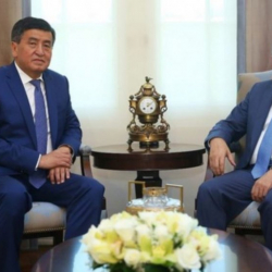 Түркия Улуу Улуттук Жыйынын Төрагасы Бинали Йылдырым Кыргызстанга расмий иш сапар менен келет