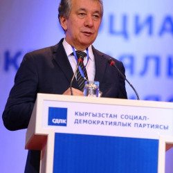 Фарид командасы менен жакында критке чабылабы?