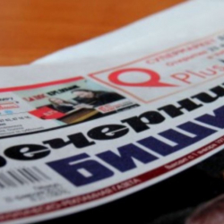 "Рубикон" жарнамалык фирмасы Александр Кимге кайтарылды