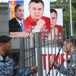 Камактагы саясатчыларга мунапыс берилеби?