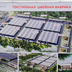 Ош: Жети миң адамды жумуш менен камсыз кыла турган фабрика