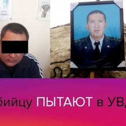 Киши колдуу болгон прокурордун өлүмү: Күч органдарынын кызматкерлери аны агама каршы көрсөтмө берүүсүн талап кылышкан