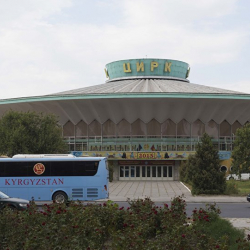 Цирктин имараты “гейлердин борбору” деп айтылып жүрөбү?