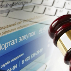 Башкы прокуратура: Мамлекеттик сатып алуулар боюнча 125 кылмыш ишин козгол