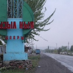 Кызыл-Кыя: 2 окуучу адам өлүмүнө шектелип кармалды
