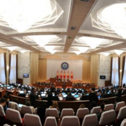 ЖКда “Кыргыз Республикасынын Салык кодексине өзгөртүүлөрдү киргизүү жөнүндө” мыйзам долбоорунун концепциясы талкууланды