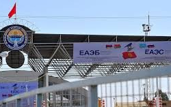 Кыргызскую таможню возьмут под контроль