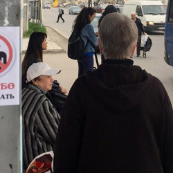 Тарап кеткен видео тууралуу Ош облустук ИИБи билдирүү берди