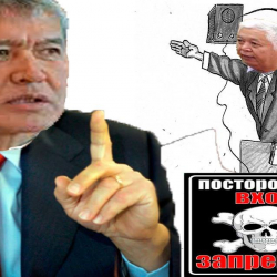 Ата-тексиз Атамбаевди Ак үй кантип ата-тектүү кылган?