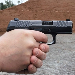 Жердешин атып кеткен адам Казак жергесинен кармалды