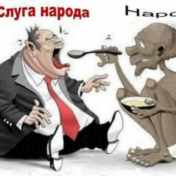 Биз оорулуу өлкөдө жашап жатабыз