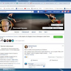 “Азаттык” үналгысы такталбаган, божомолдонгон бир багыттагы кыргыздардын канын кызыткан материалдардын серияларын даярдай баштады