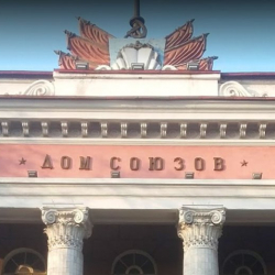 Канат Осмонов: “Биздин уюм эмгекчилерди коргоо эмес эле кордоо уюмуна айланып баратат