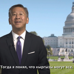 Америкадан келген Лунун уулу жоогазын экпеди бекен?