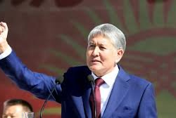 “Чоролорду” чээнден эрте ойготкондордун артында АША турат