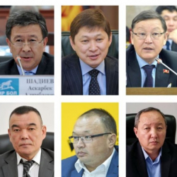 Аткаминерлер абакта кандай күн өткөрүшүүдө?