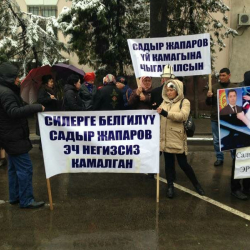 Садыр Жапаровдун иши сотто кайра каралат