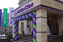 «Мегаком» компаниясы сатылбай тургандыгын Өкмөт билдирди