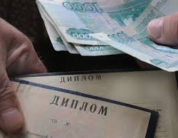 Жасалма дипломдор түгөнбөйт го?