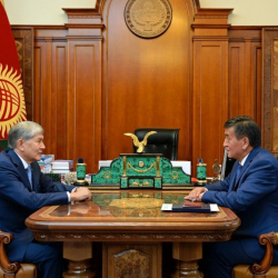 Атамбаевдин катасын Жээнбеков оңдоого киришти…